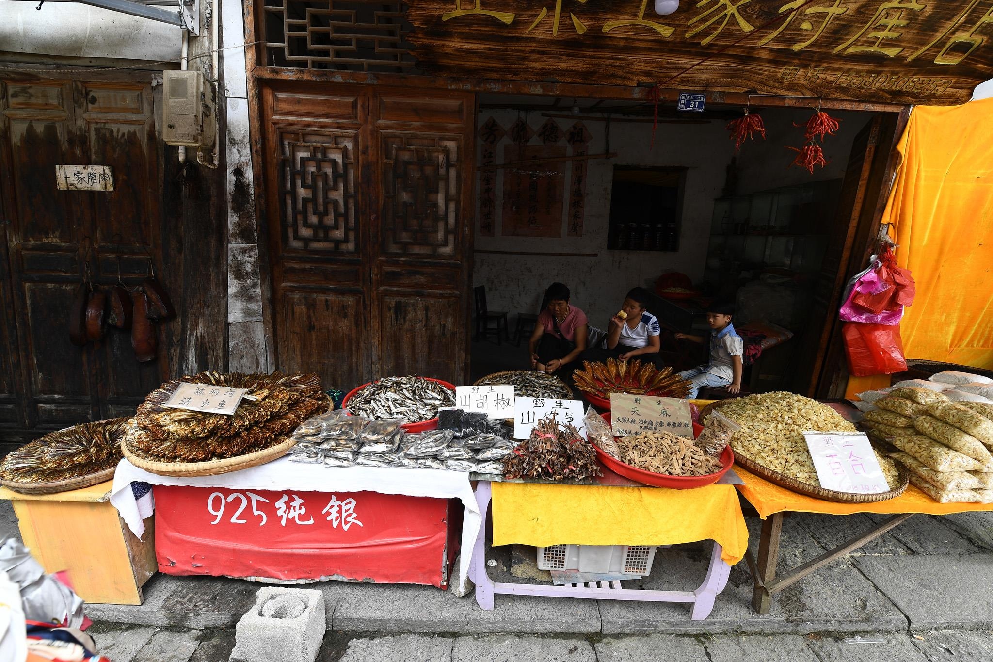 Phu Dung co tran anh 19