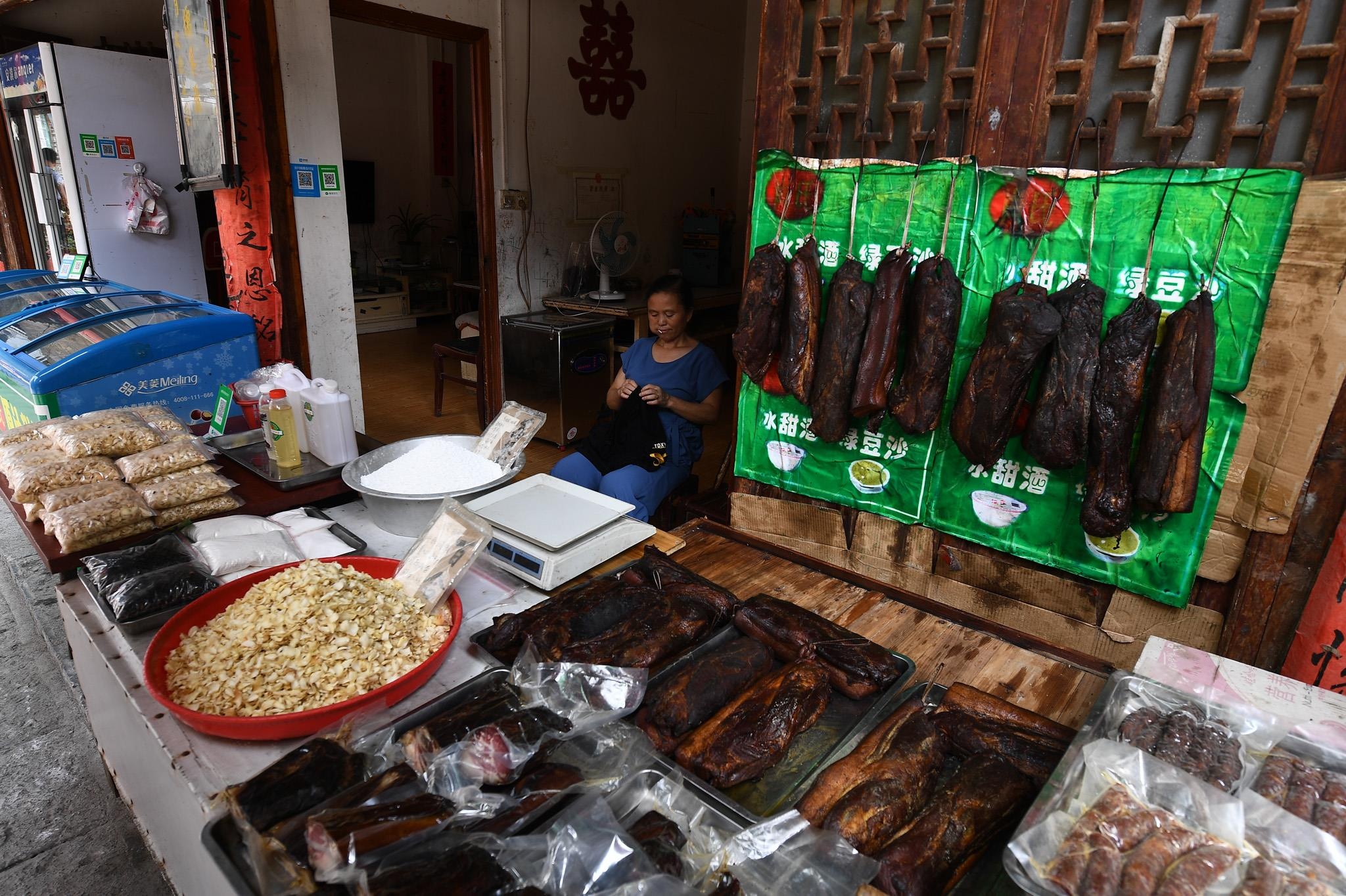 Phu Dung co tran anh 22