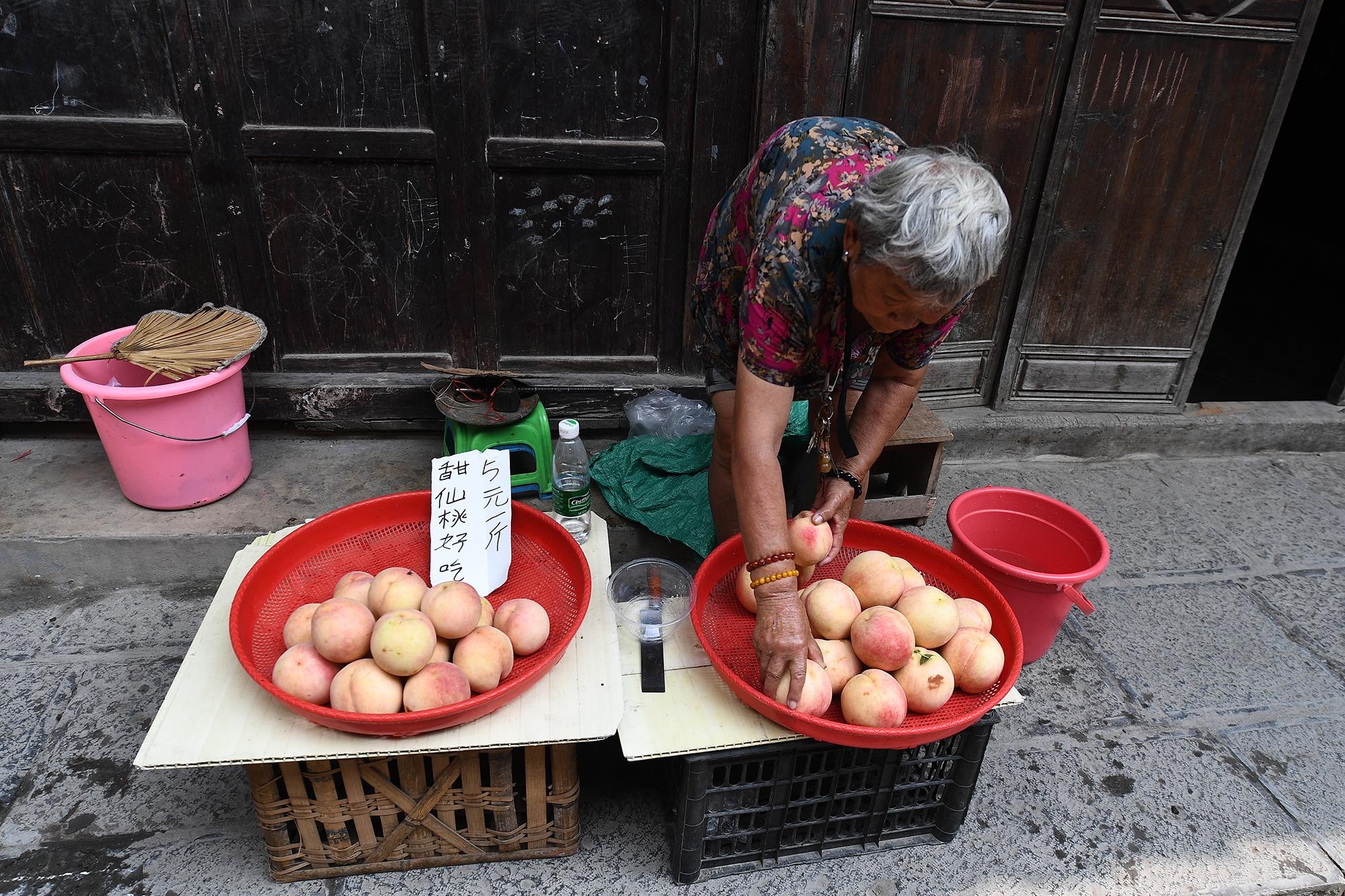 Phu Dung co tran anh 18