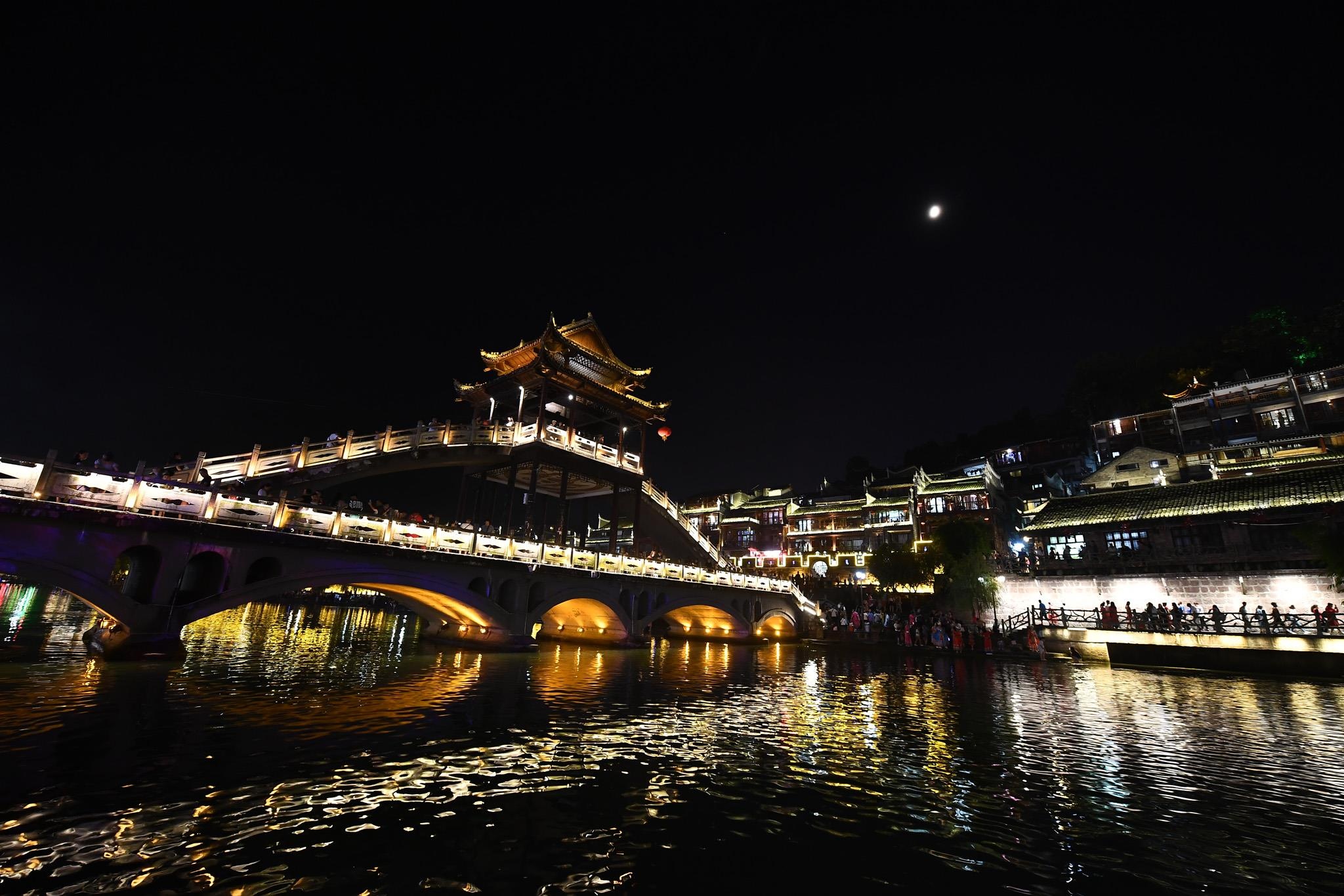 Phuong Hoang co tran anh 23