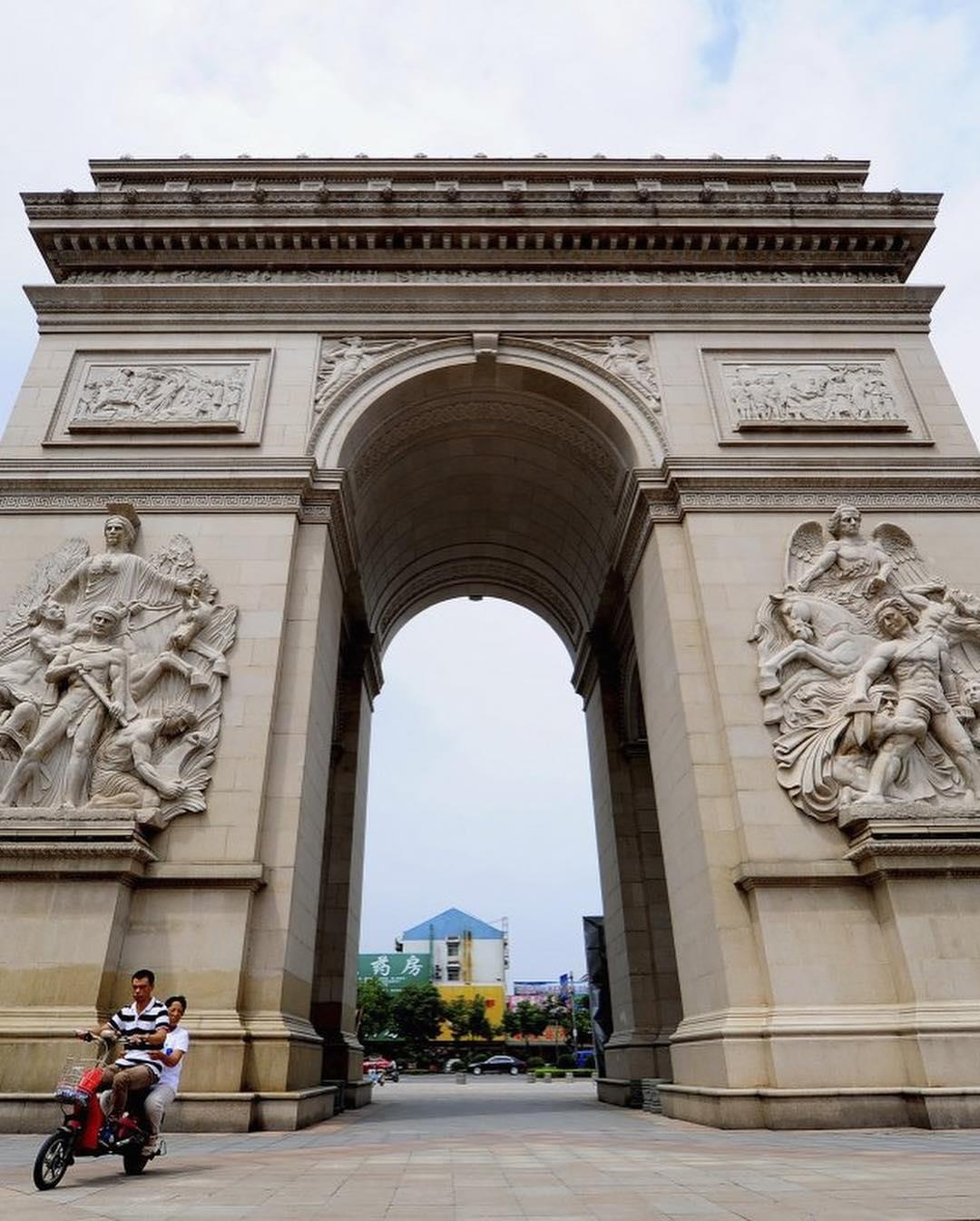 Cong trinh dao nhai o Trung Quoc anh 5