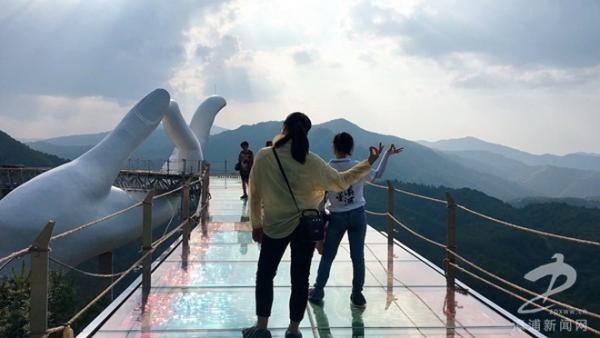 Cầu Vàng phiên bản Trung Quốc ảnh 2 Cau Vang phien ban Trung Quoc anh 2