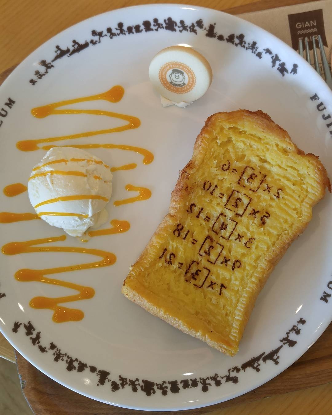 Bao tang Doraemon anh 12