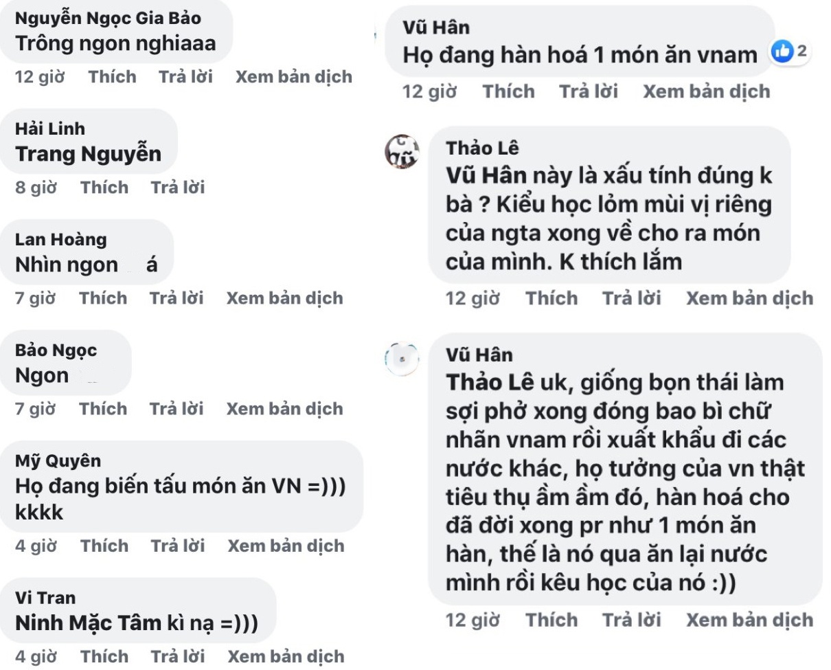 Gà vị bún chả ảnh 2 Ga vi bun cha anh 2