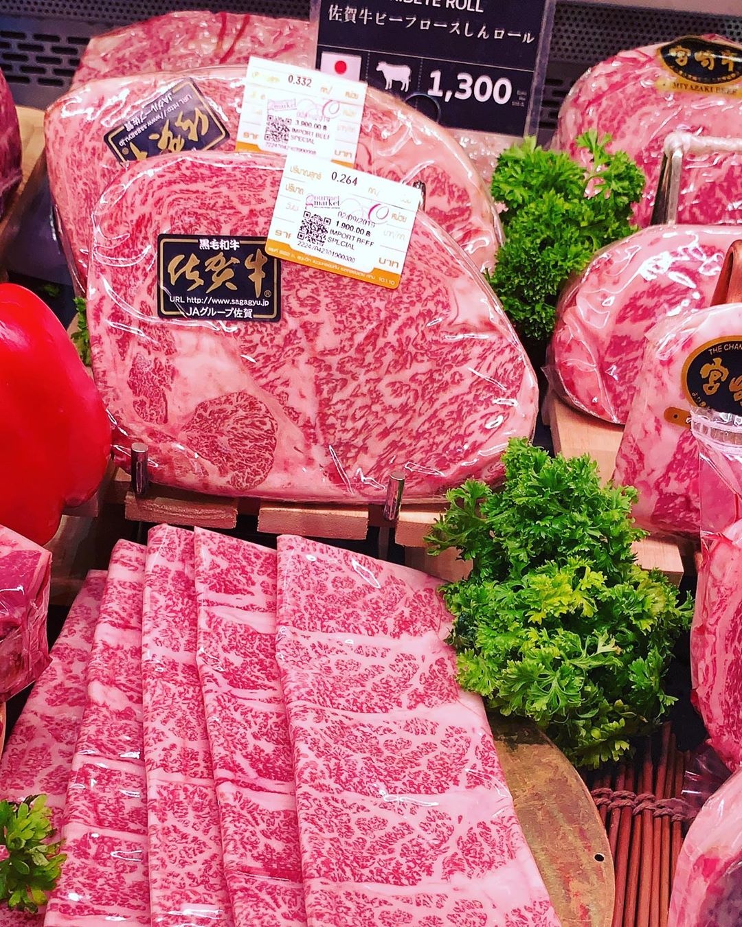 mon Nhat dat do anh 8