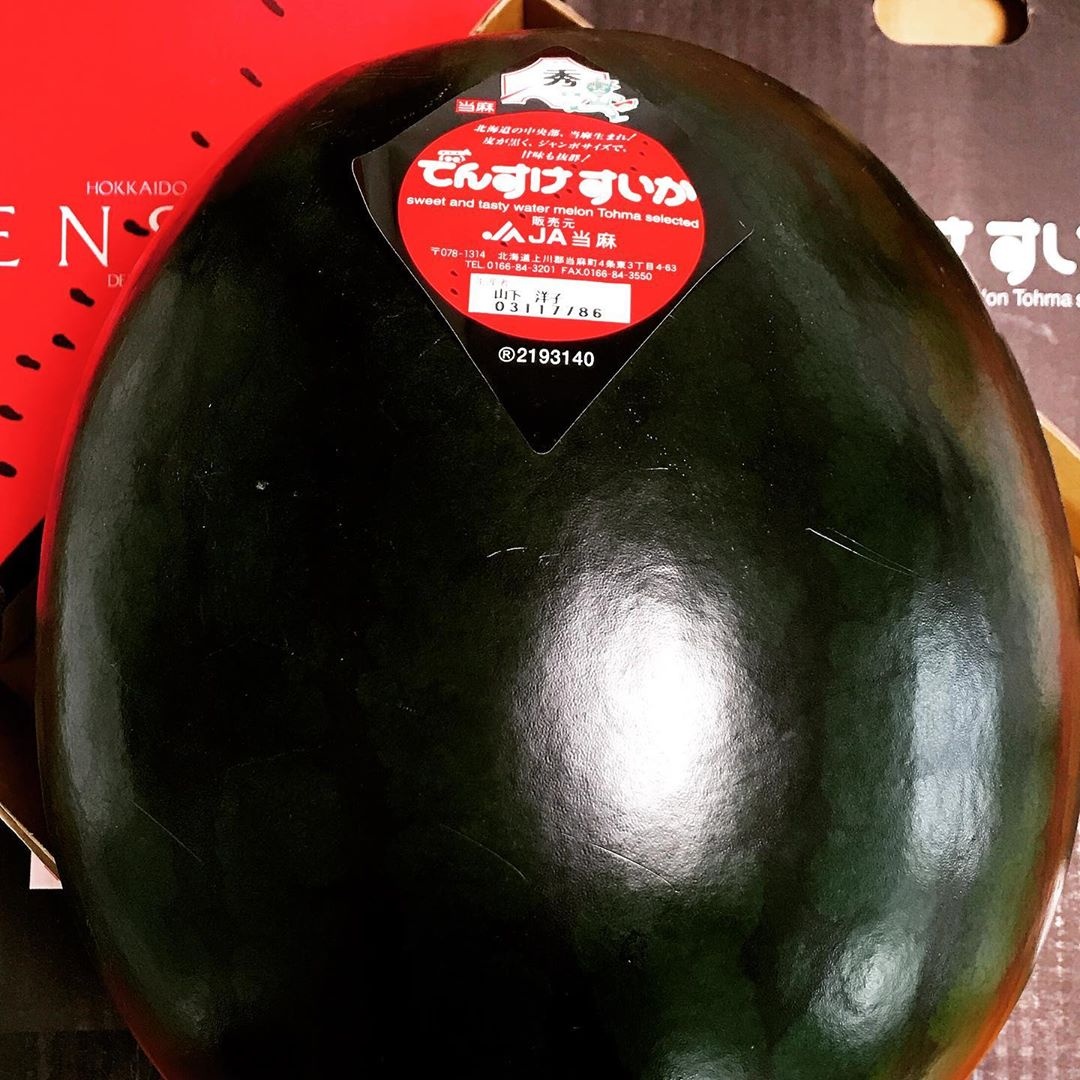 mon Nhat dat do anh 6