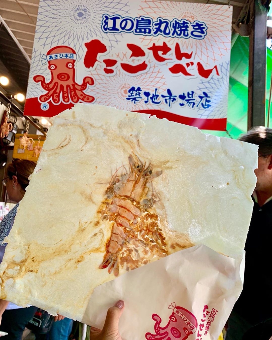 banh gao hoa thach anh 3