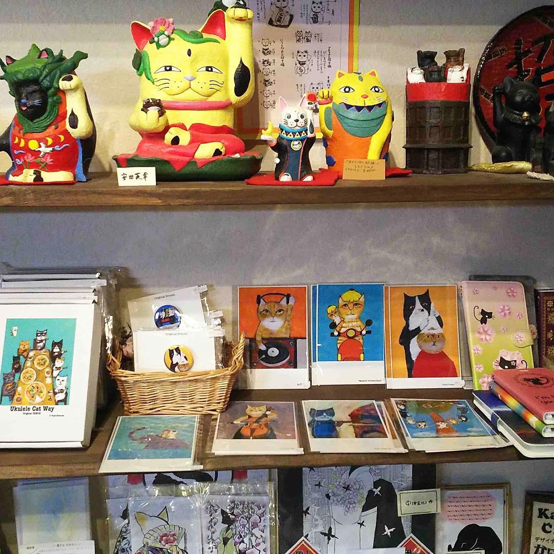 Den meo Nhat Ban anh 13