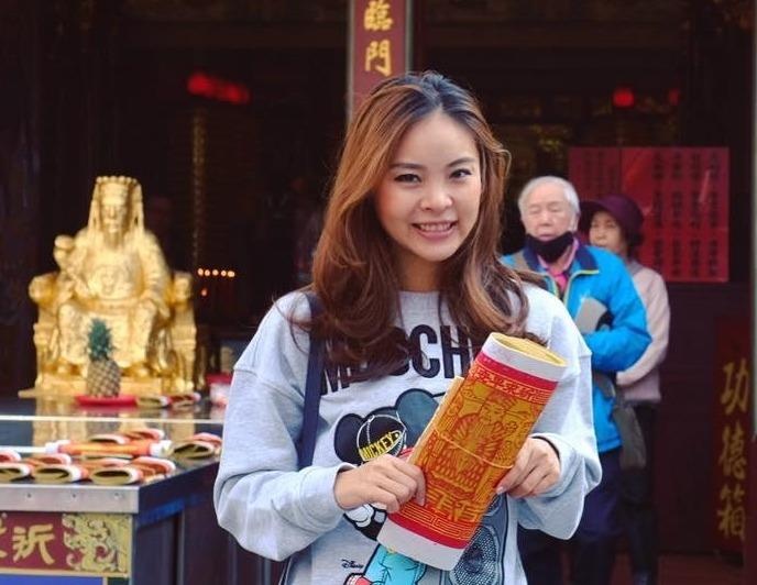 Den co o Dai Loan hut nguoi doc than den cau duyen hinh anh