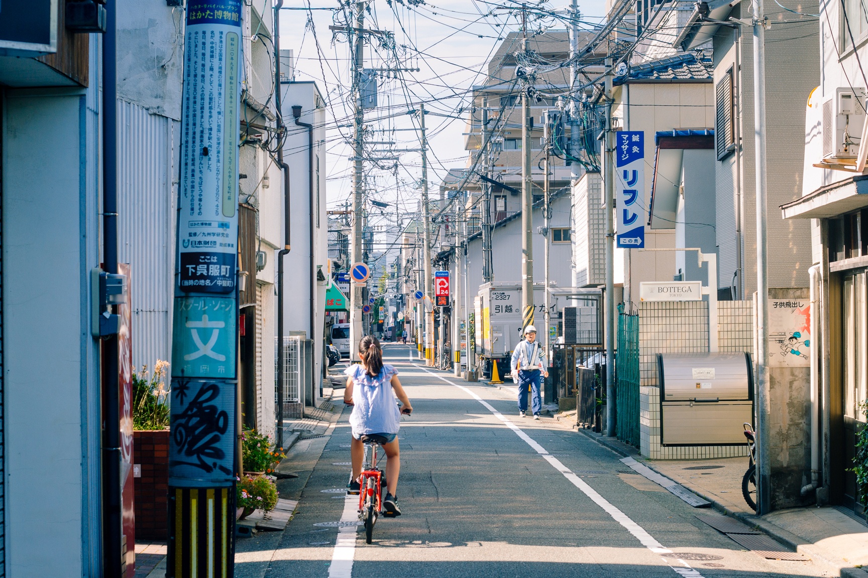 van hoa xe dap o Nhat anh 14