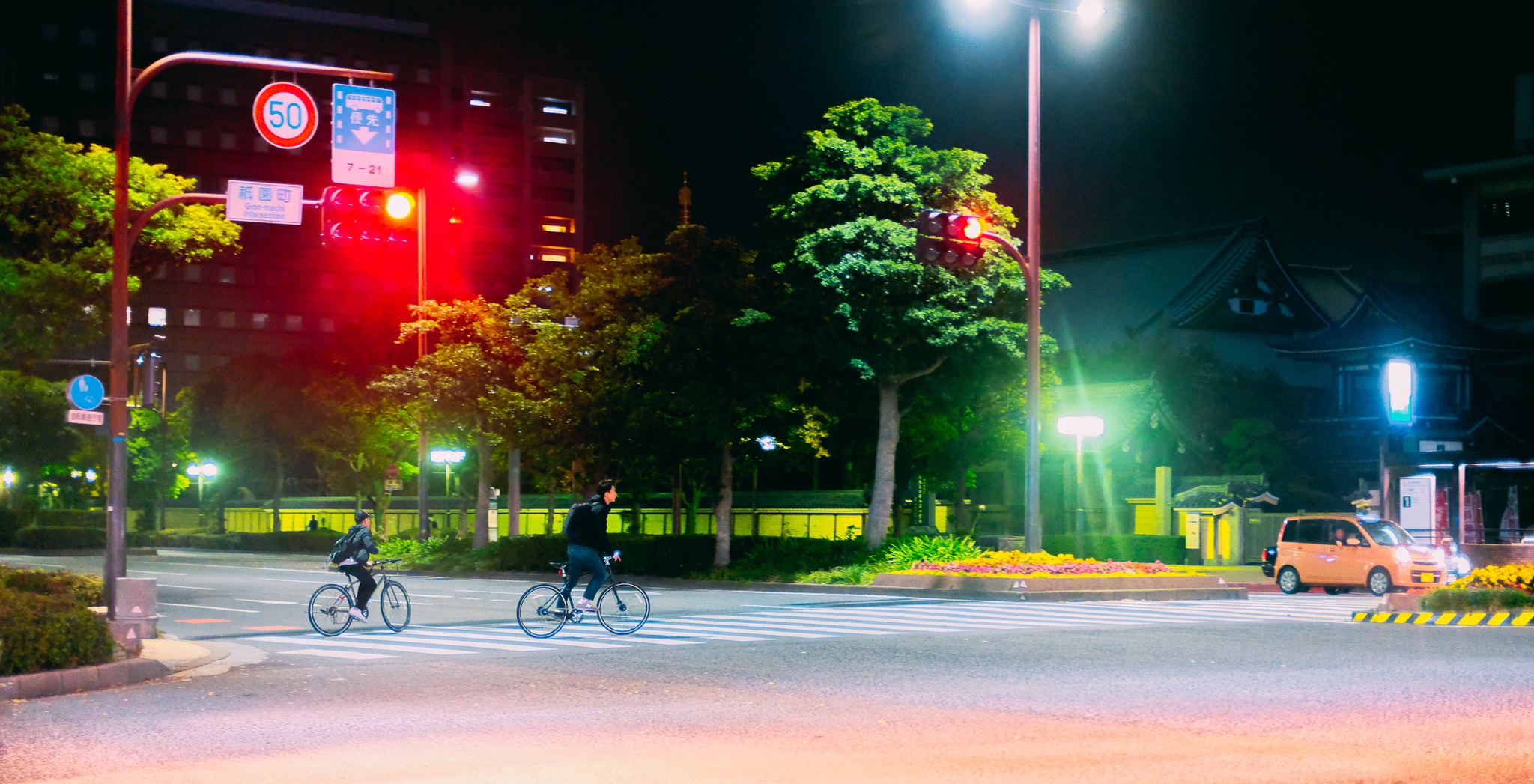 van hoa xe dap o Nhat anh 28