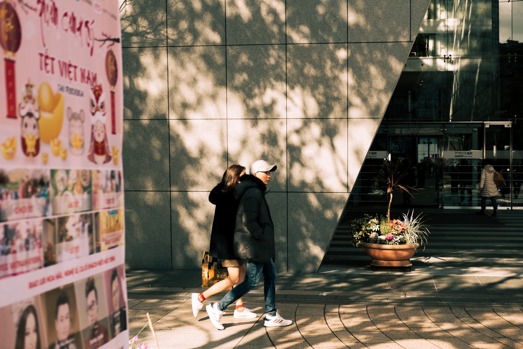 Tet nguoi Viet o Nhat anh 12