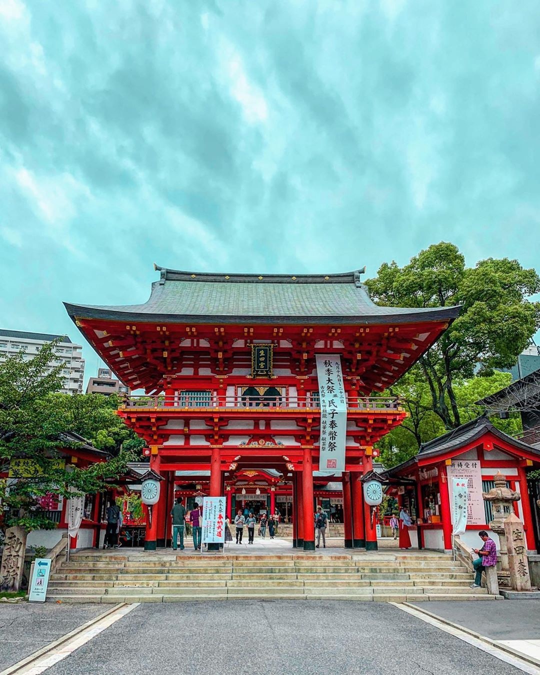 đền cầu duyên Nhật Bản ảnh 6 den cau duyen Nhat Ban anh 6