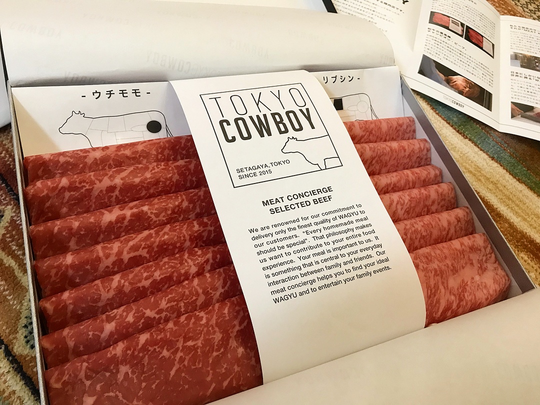 qua valentien bo wagyu anh 10