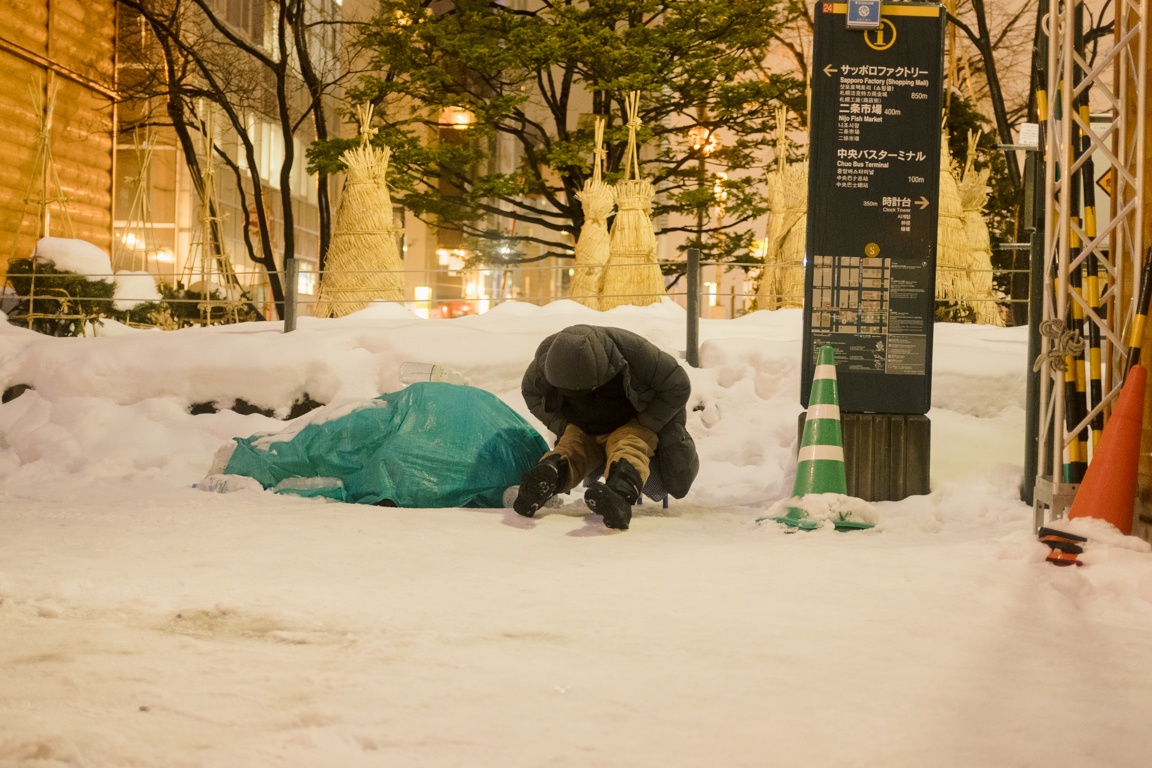 Hokkaido Nhat Ban anh 28
