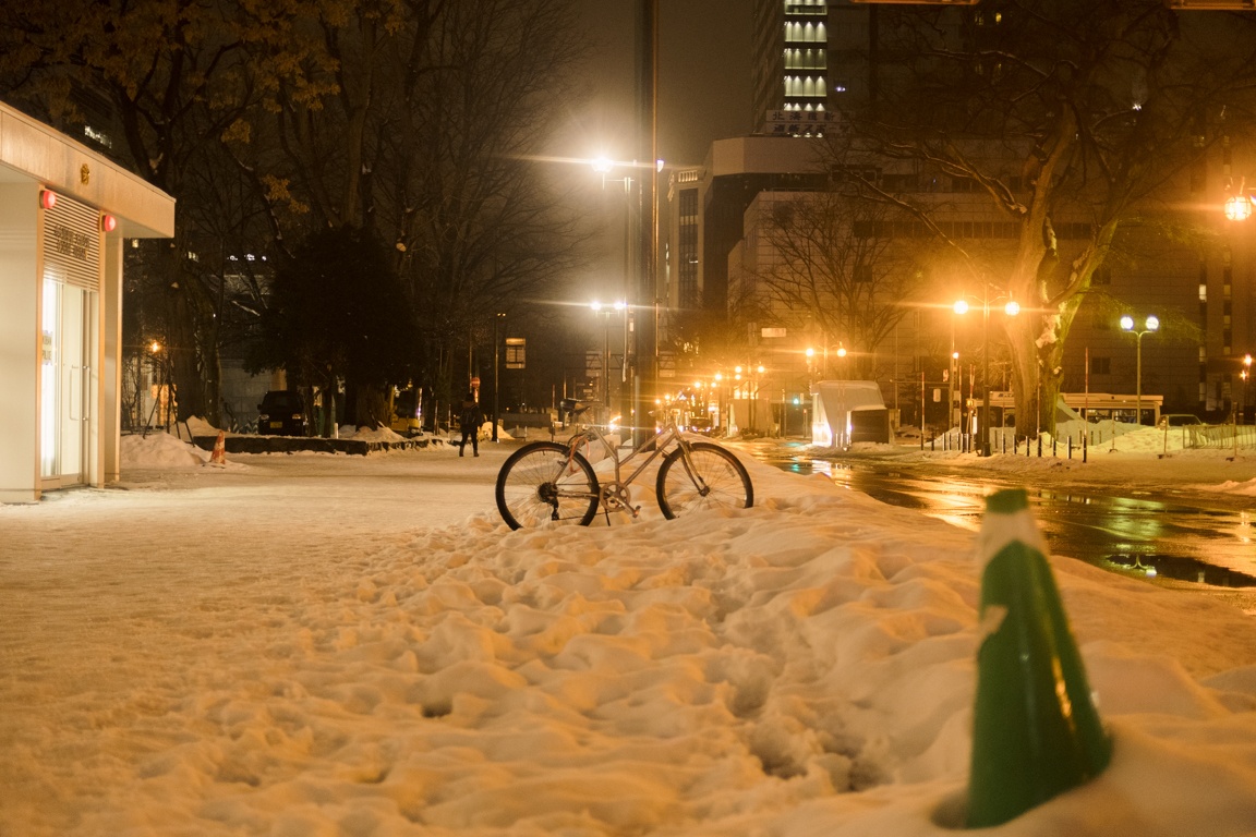 Hokkaido Nhat Ban anh 27