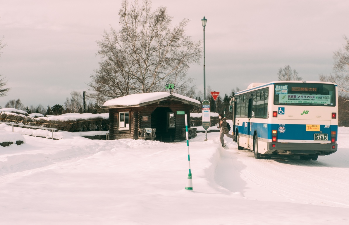 Hokkaido Nhat Ban anh 6
