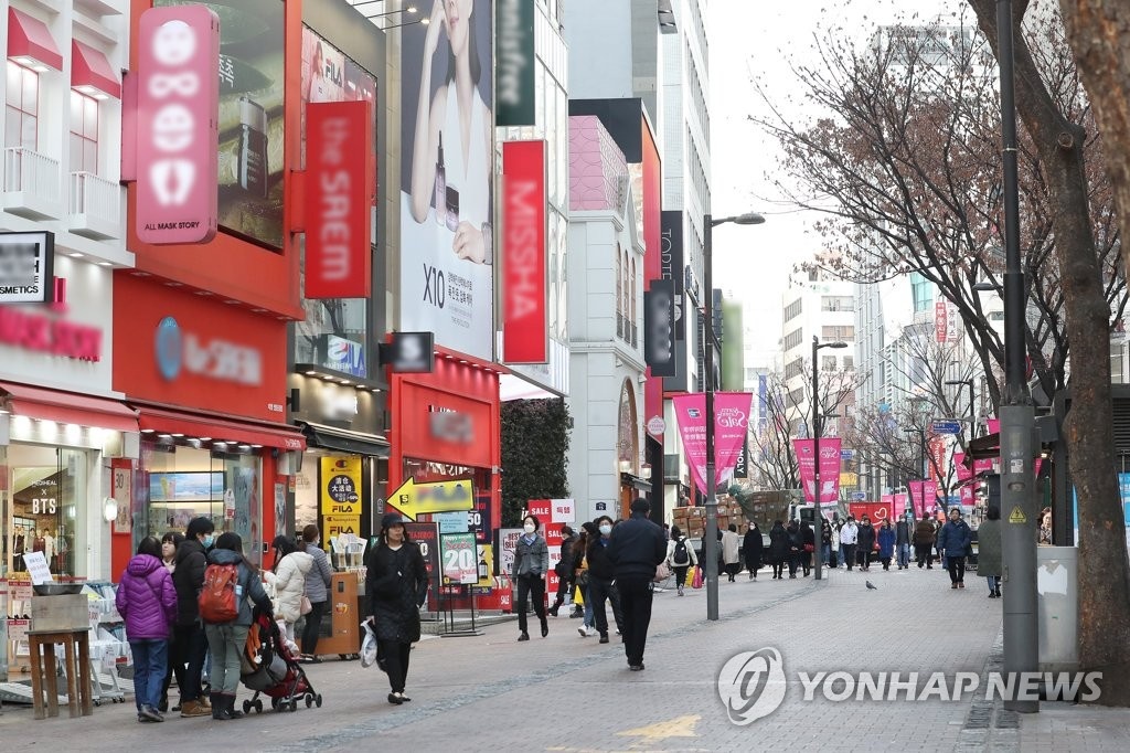 daegu hàn quốc ảnh 5 daegu han quoc anh 5