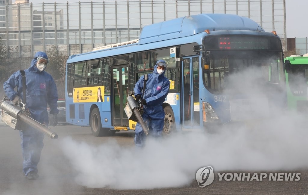 daegu hàn quốc ảnh 3 daegu han quoc anh 3