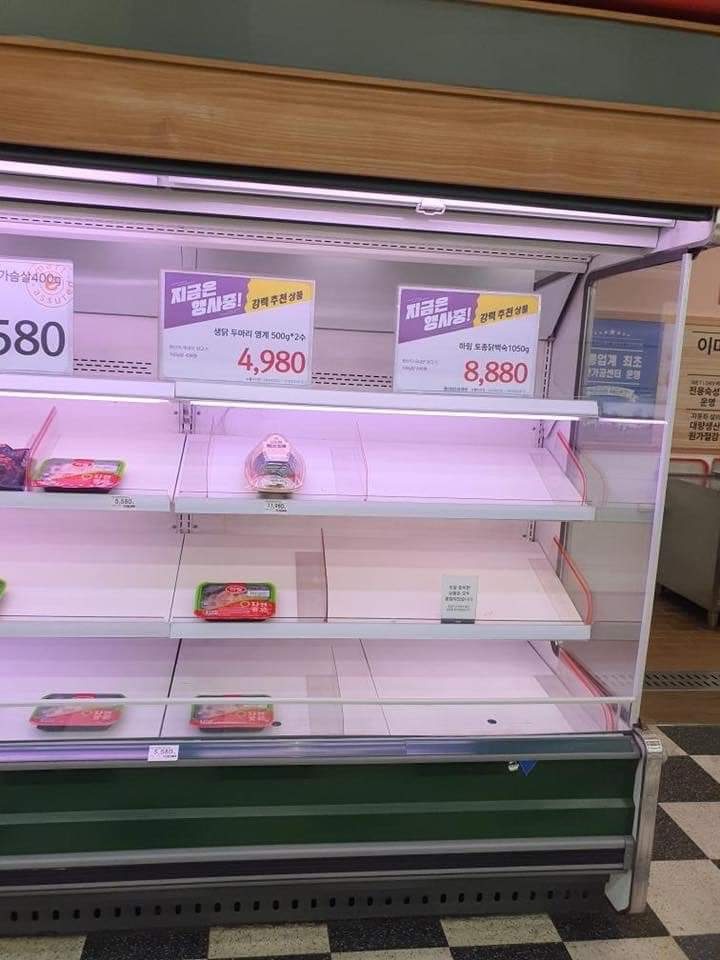 Daedu ảnh 7 Daedu anh 7