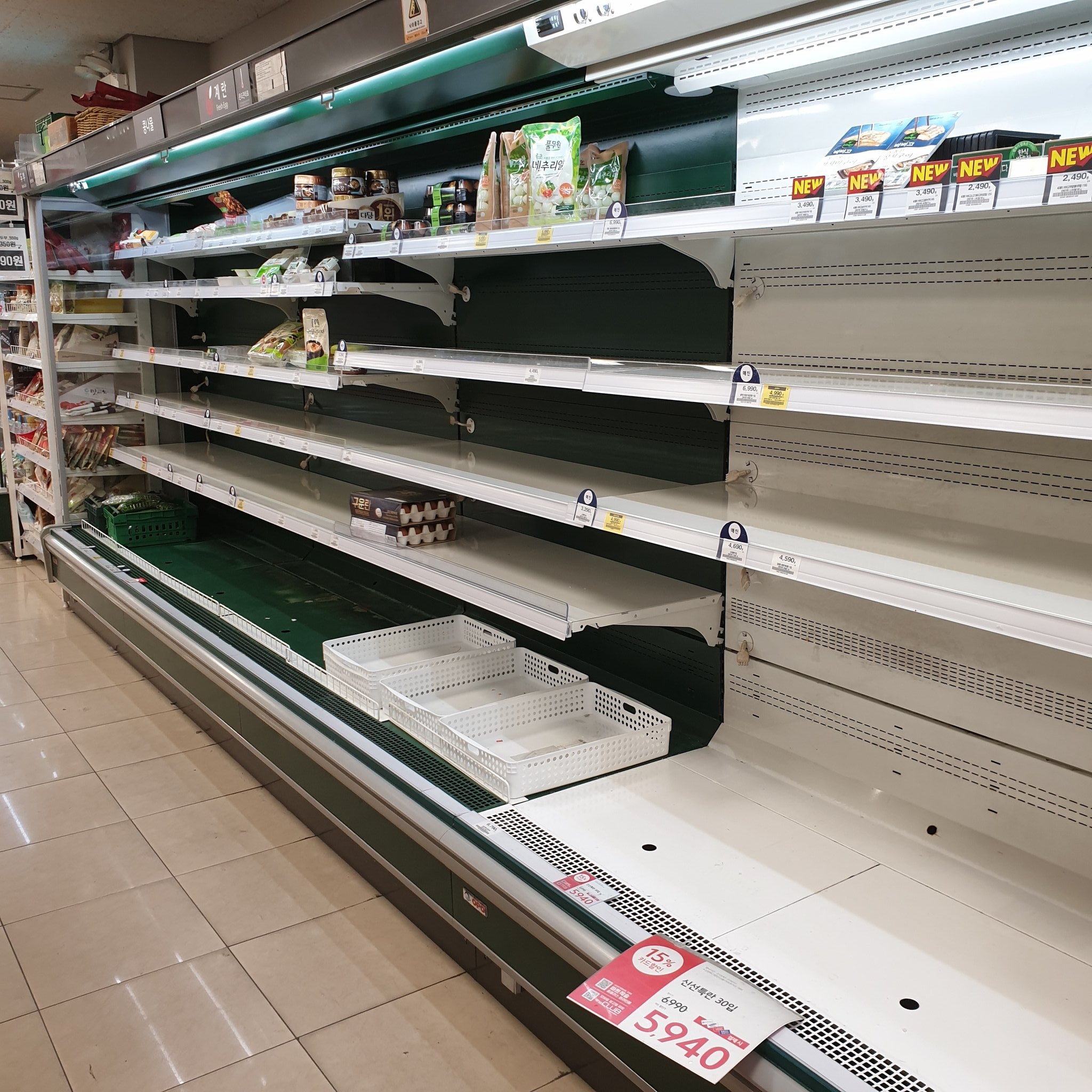 Daedu ảnh 1 Daedu anh 1