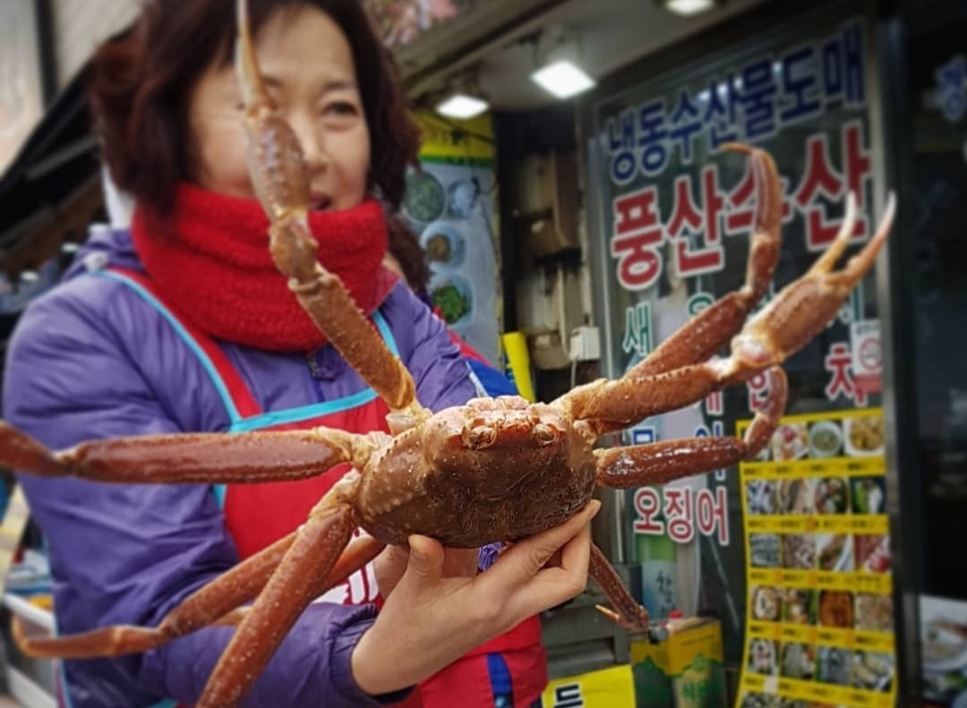 5 cho hai san tuoi song o Han Quoc hinh anh