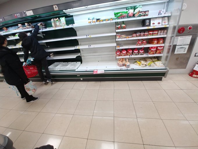 Daedu ảnh 2 Daedu anh 2