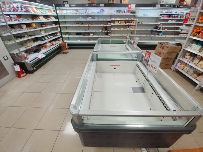 Daedu ảnh 4 Daedu anh 4