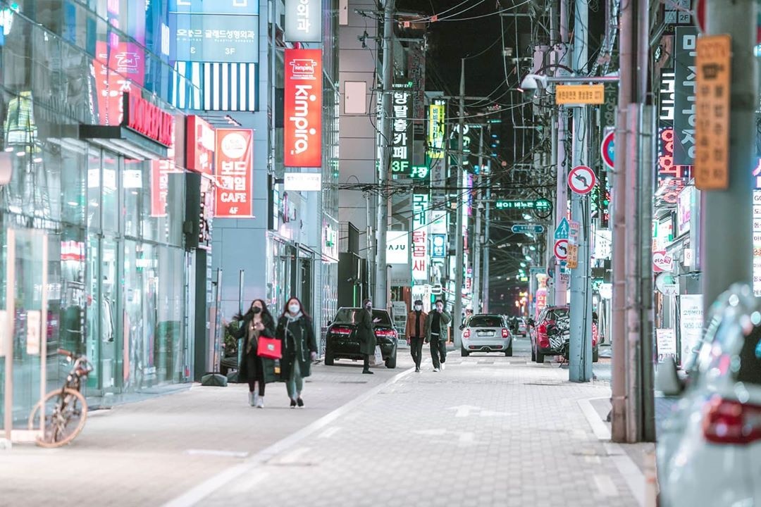 thanh pho daegu anh 1