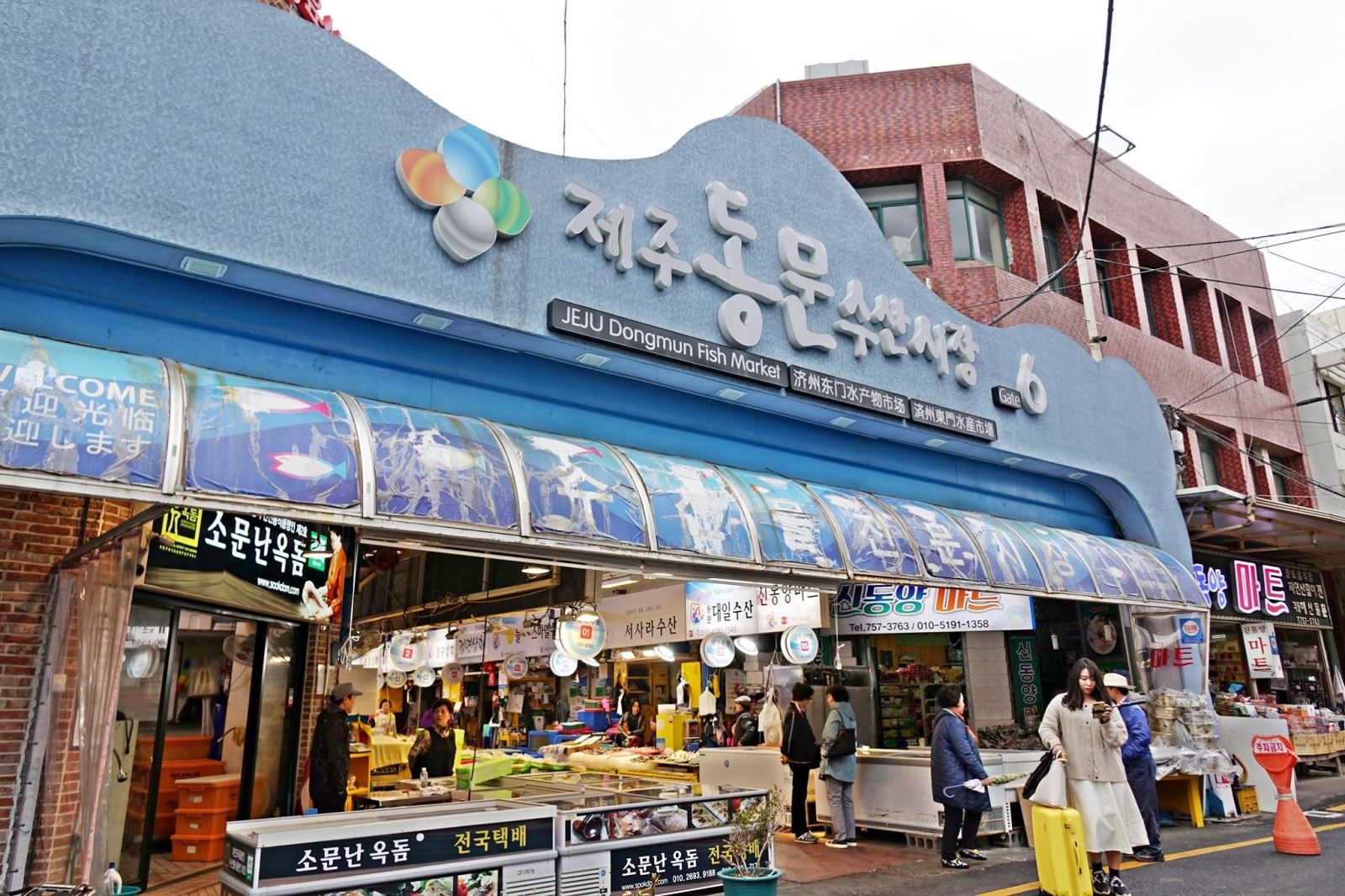 chợ hải sản hàn quốc ảnh 5 cho hai san han quoc anh 5