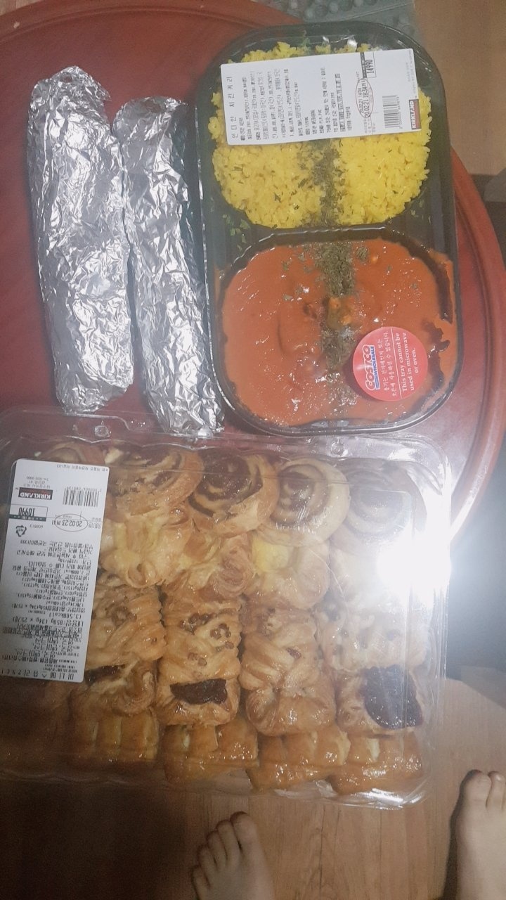 Daedu ảnh 11 Daedu anh 11