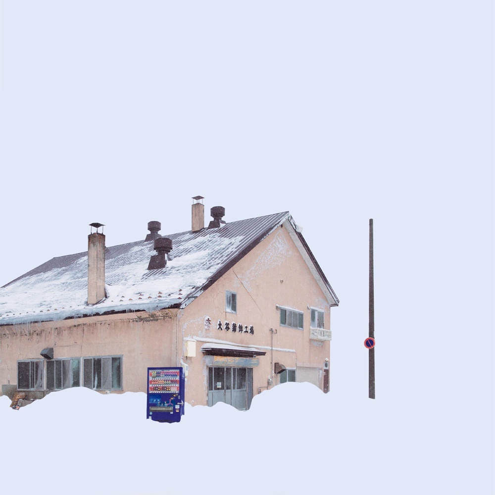 Hokkaido tuyet trang anh 18