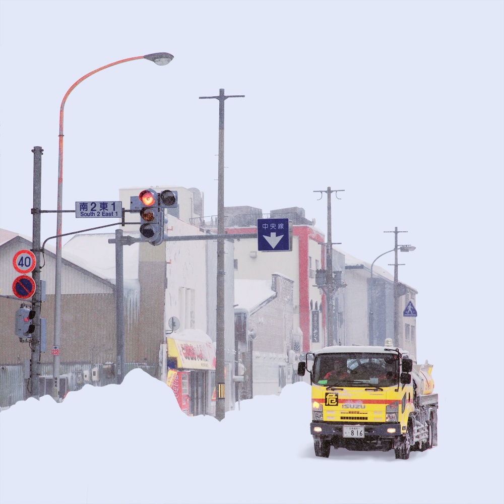 Hokkaido tuyet trang anh 14