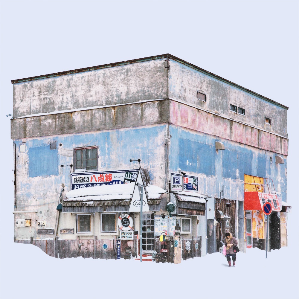 Hokkaido tuyet trang anh 15