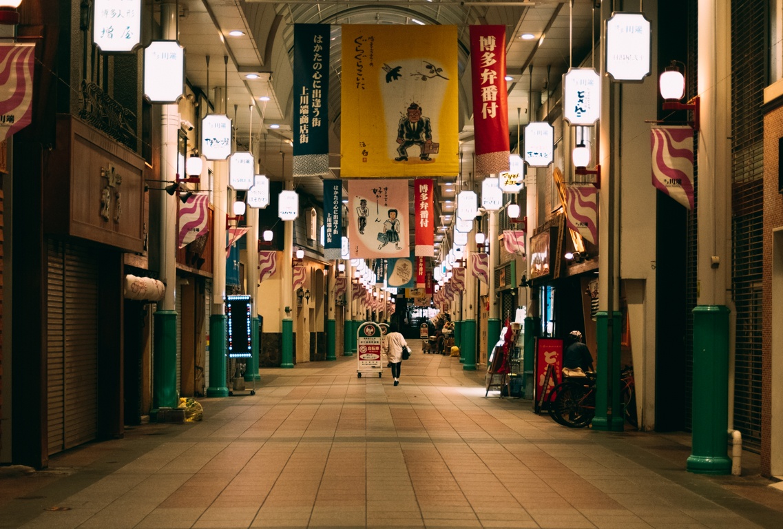 tuan le vang Nhat Ban anh 51