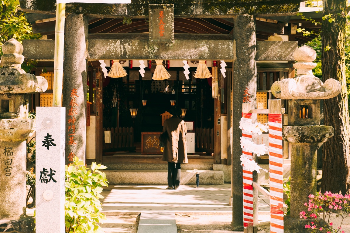 tuan le vang Nhat Ban anh 6