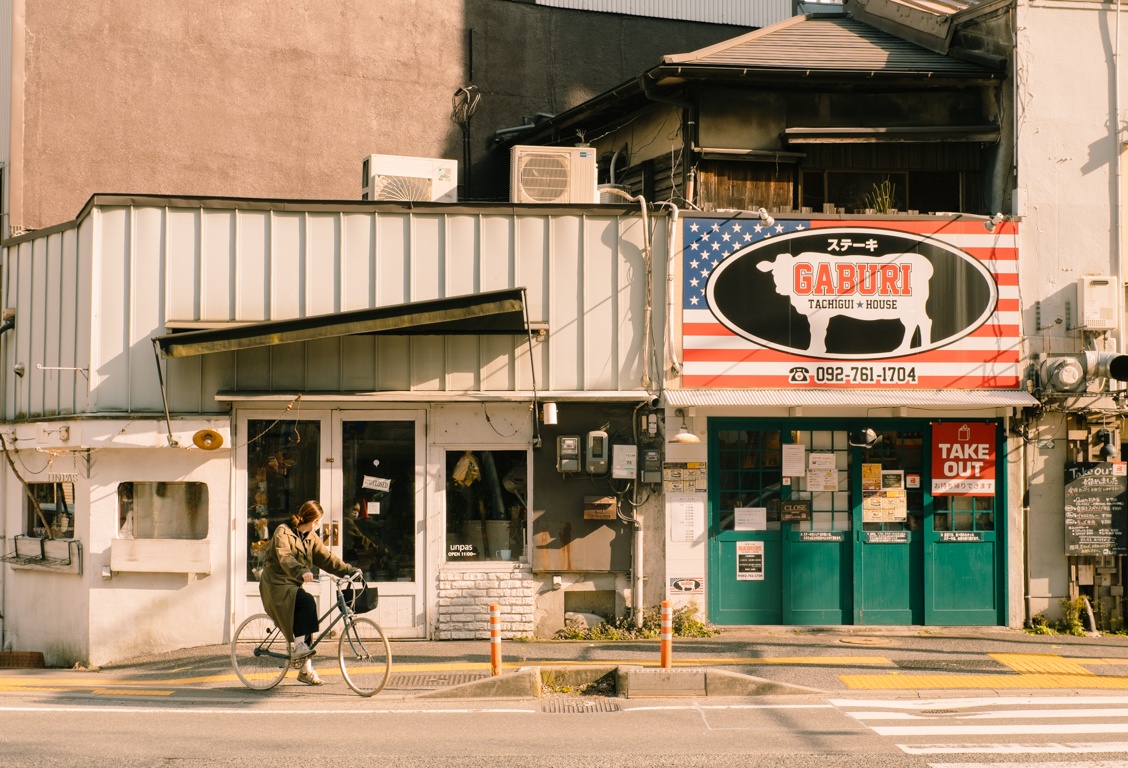 tuan le vang Nhat Ban anh 19