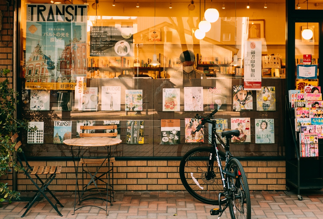 tuan le vang Nhat Ban anh 20