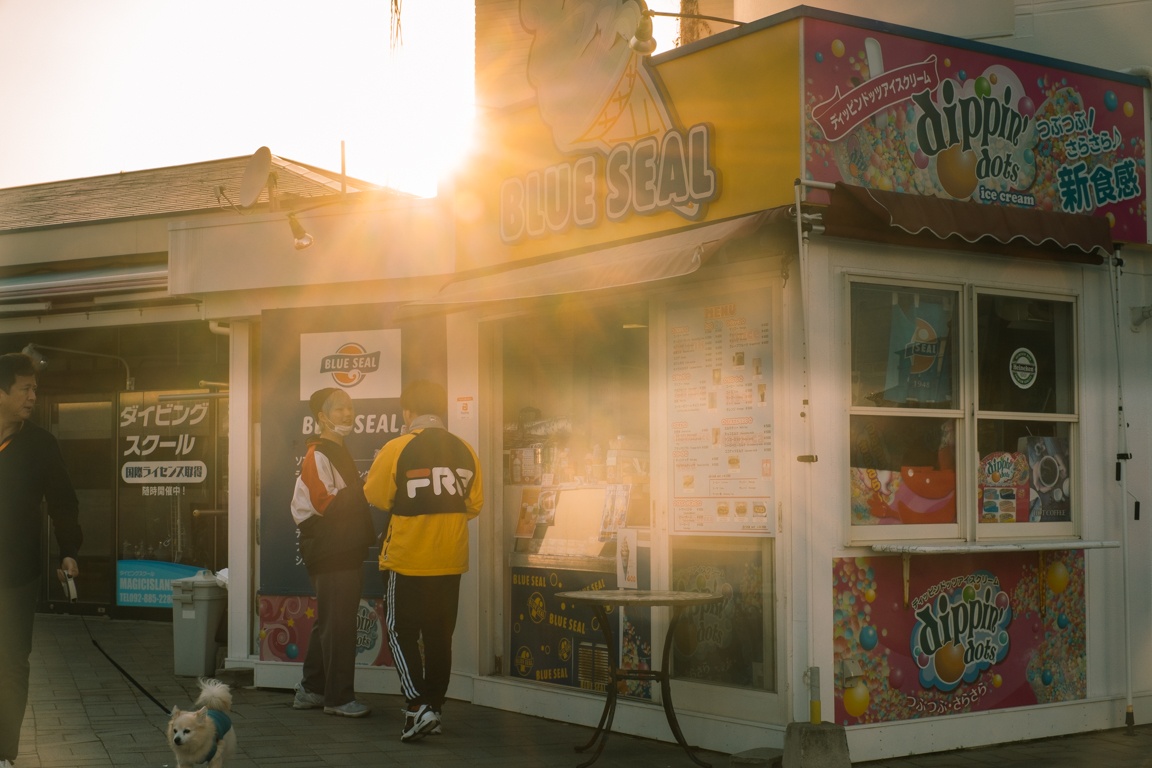 tuan le vang Nhat Ban anh 22