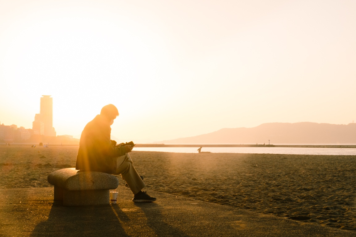 tuan le vang Nhat Ban anh 32