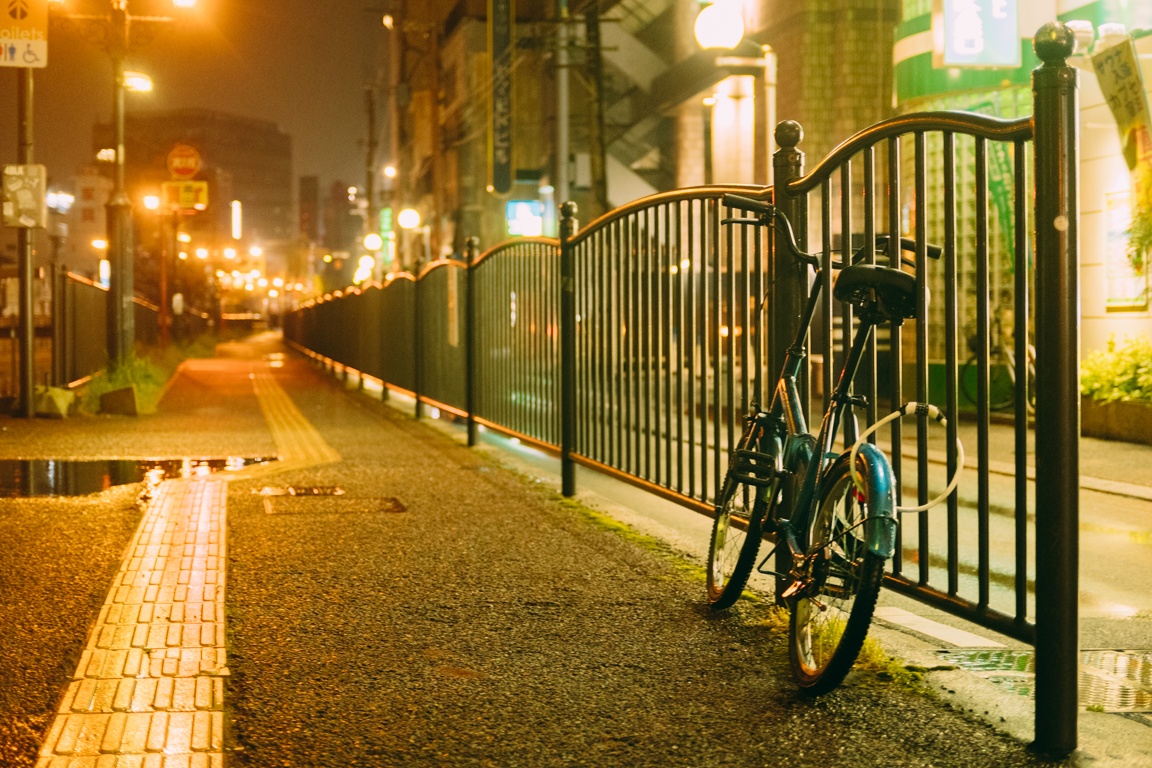 tuan le vang Nhat Ban anh 50