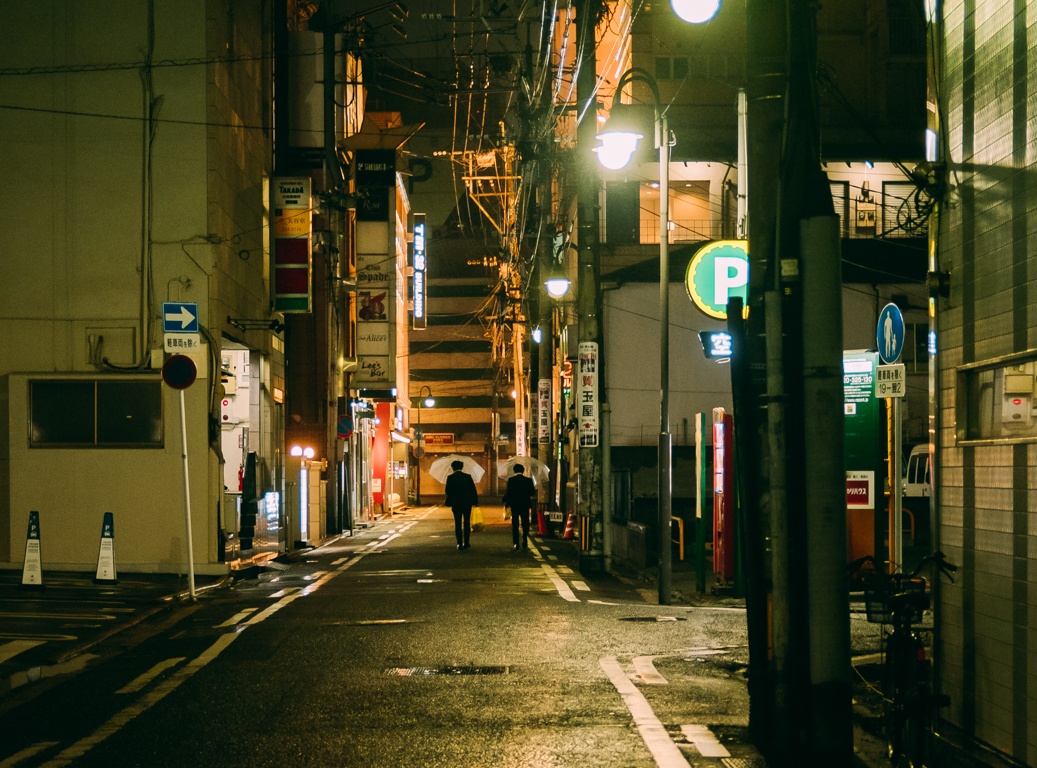 tuan le vang Nhat Ban anh 49