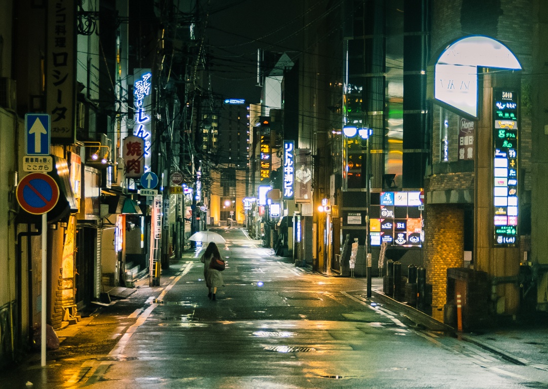 tuan le vang Nhat Ban anh 48