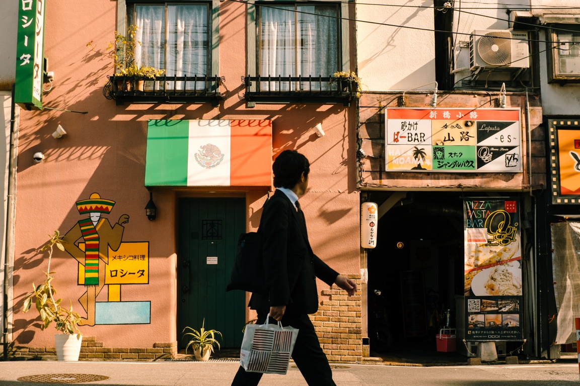 tuan le vang Nhat Ban anh 21