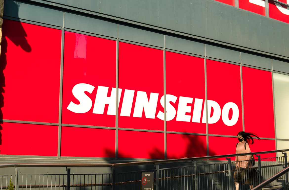 tuan le vang Nhat Ban anh 23