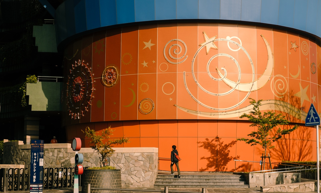 tuan le vang Nhat Ban anh 25