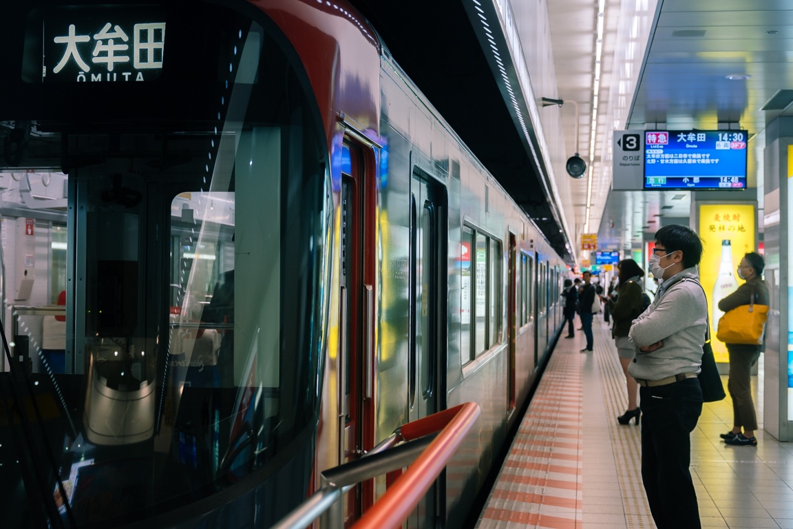 tuan le vang Nhat Ban anh 31