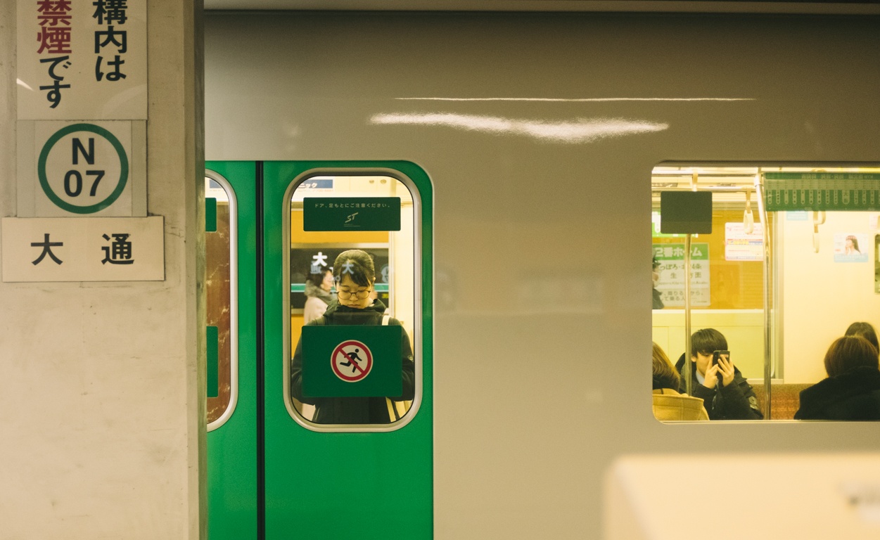 ga tau Nhat Ban anh 16