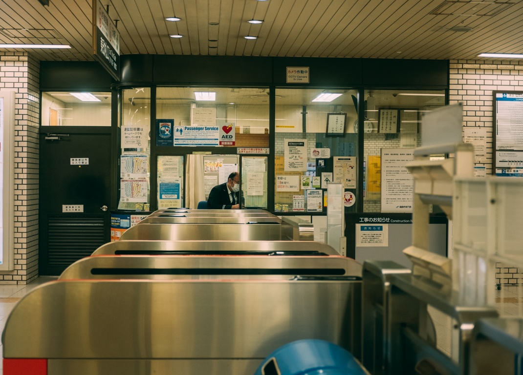 ga tau Nhat Ban anh 22