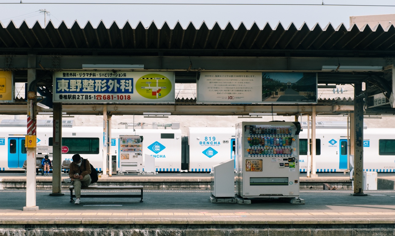 ga tau Nhat Ban anh 9